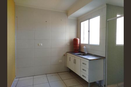 Apartamento à venda com 45m², 2 quartos e sem vagaCozinha
