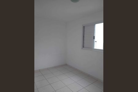 Apartamento para alugar com 2 quartos, 44m² em Parque Nova Esperanca, São José dos Campos