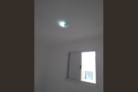 Apartamento para alugar com 2 quartos, 44m² em Parque Nova Esperanca, São José dos Campos