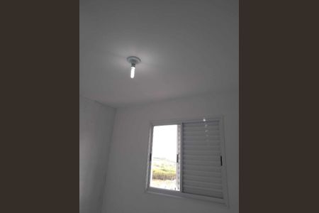 Apartamento para alugar com 2 quartos, 44m² em Parque Nova Esperanca, São José dos Campos