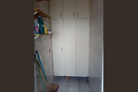 Apartamento à venda com 2 quartos, 72m² em São Bernardo, Campinas