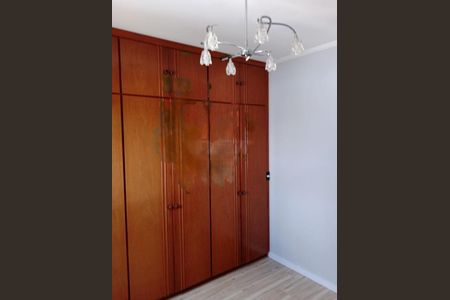Apartamento à venda com 2 quartos, 72m² em São Bernardo, Campinas