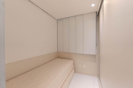 Apartamento à venda com 59m², 2 quartos e 1 vaga Apartamento à venda com 59m², 2 quartos e 1 vagaQuarto 1