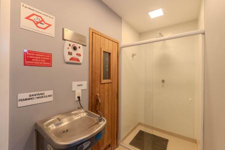 Apartamento à venda com 59m², 2 quartos e 1 vaga Apartamento à venda com 59m², 2 quartos e 1 vagaSaúna