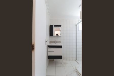 Apartamento à venda com 55m², 2 quartos e 1 vaga Apartamento à venda com 55m², 2 quartos e 1 vagaBanheiro
