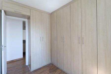 Apartamento à venda com 55m², 2 quartos e 1 vaga Apartamento à venda com 55m², 2 quartos e 1 vagaQuarto