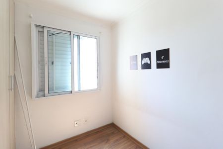Apartamento à venda com 55m², 2 quartos e 1 vaga Apartamento à venda com 55m², 2 quartos e 1 vagaQuarto