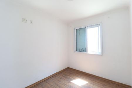 Apartamento à venda com 55m², 2 quartos e 1 vaga Apartamento à venda com 55m², 2 quartos e 1 vagaSuíte