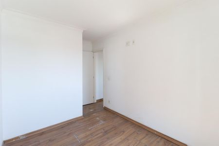 Apartamento à venda com 55m², 2 quartos e 1 vaga Apartamento à venda com 55m², 2 quartos e 1 vagaSuíte
