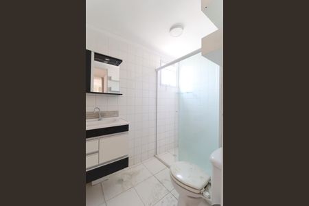 Apartamento à venda com 55m², 2 quartos e 1 vaga Apartamento à venda com 55m², 2 quartos e 1 vagaBanheiro