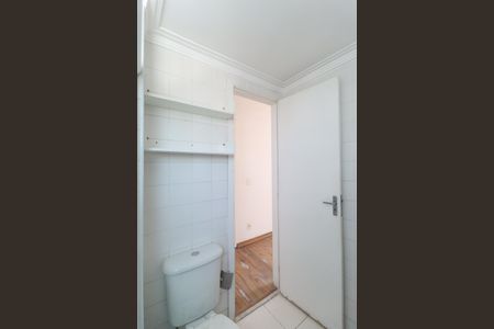 Apartamento à venda com 55m², 2 quartos e 1 vaga Apartamento à venda com 55m², 2 quartos e 1 vagaBanheiro