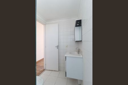 Apartamento à venda com 55m², 2 quartos e 1 vaga Apartamento à venda com 55m², 2 quartos e 1 vagaBanheiro