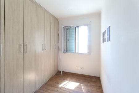 Apartamento à venda com 55m², 2 quartos e 1 vaga Apartamento à venda com 55m², 2 quartos e 1 vagaQuarto
