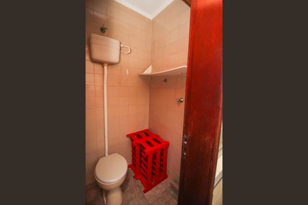 Apartamento à venda com 84m², 2 quartos e sem vagaBanheiro de serviço