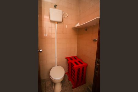 Apartamento à venda com 84m², 2 quartos e sem vagaBanheiro de serviço