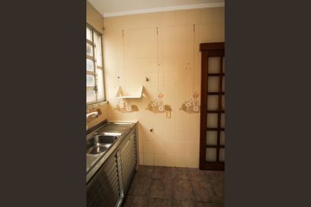 Apartamento à venda com 84m², 2 quartos e sem vagaCozinha