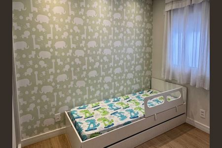 Apartamento à venda com 88m², 2 quartos e 2 vagas Apartamento à venda com 88m², 2 quartos e 2 vagasQuarto