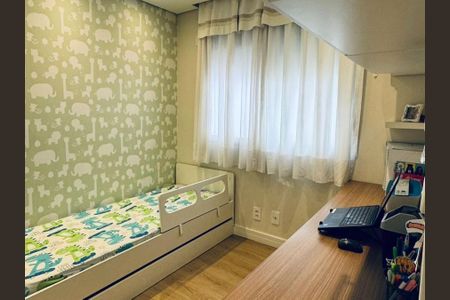 Apartamento à venda com 88m², 2 quartos e 2 vagas Apartamento à venda com 88m², 2 quartos e 2 vagasQuarto