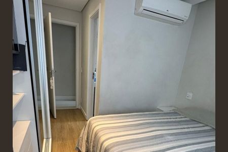 Apartamento à venda com 88m², 2 quartos e 2 vagas Apartamento à venda com 88m², 2 quartos e 2 vagasSuíte