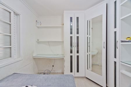 Casa à venda com 340m², 4 quartos e 4 vagasQuarto 2