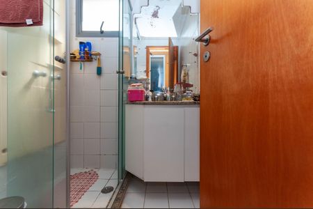 Apartamento à venda com 88m², 2 quartos e 2 vagasBanheiro Suíte