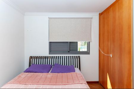 Apartamento à venda com 88m², 2 quartos e 2 vagasSuíte