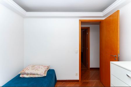 Apartamento à venda com 88m², 2 quartos e 2 vagasQuarto 1