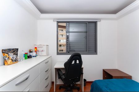 Apartamento à venda com 88m², 2 quartos e 2 vagasQuarto 1