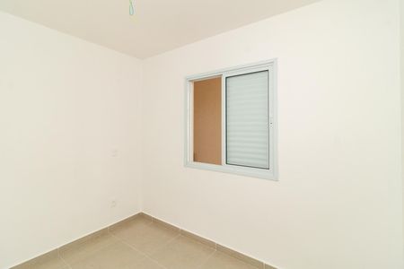 Apartamento à venda com 39m², 2 quartos e sem vagaQuarto 2