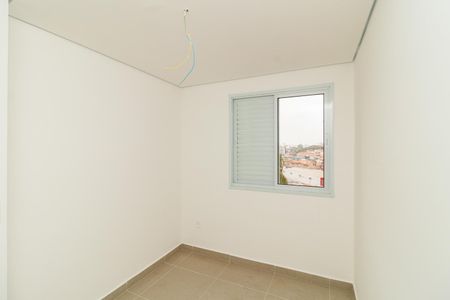 Apartamento à venda com 39m², 2 quartos e sem vagaQuarto 1