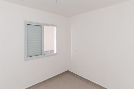 Apartamento à venda com 39m², 2 quartos e sem vagaQuarto 1
