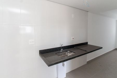 Apartamento à venda com 39m², 2 quartos e sem vagaCozinha e Área de Serviço