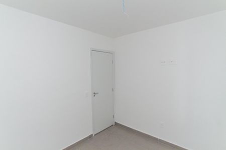 Apartamento à venda com 39m², 2 quartos e sem vagaQuarto 1