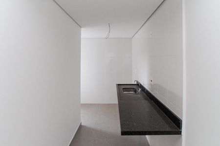 Apartamento à venda com 39m², 2 quartos e sem vagaCozinha e Área de Serviço