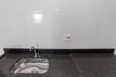 Apartamento à venda com 39m², 2 quartos e sem vagaCozinha e Área de Serviço