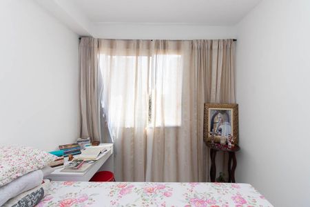 Apartamento à venda com 40m², 2 quartos e 1 vagaQuarto 1