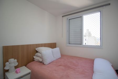 Apartamento para alugar com 43m², 2 quartos e 1 vagaQuarto 2