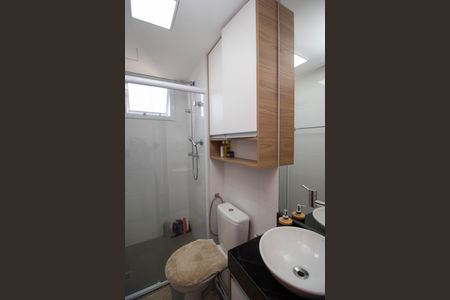 Apartamento para alugar com 43m², 2 quartos e 1 vagaBanheiro