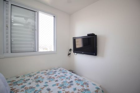 Apartamento para alugar com 43m², 2 quartos e 1 vagaQuarto 1