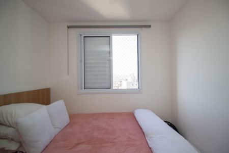 Apartamento para alugar com 43m², 2 quartos e 1 vagaQuarto 2