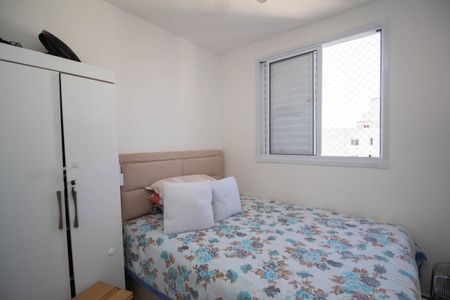 Apartamento para alugar com 43m², 2 quartos e 1 vagaQuarto 1