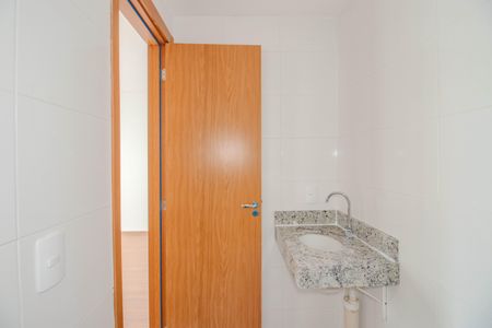 Apartamento à venda com 44m², 2 quartos e 1 vaga Apartamento à venda com 44m², 2 quartos e 1 vagaBanheiro