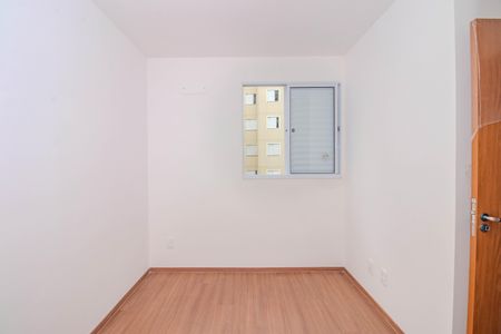Apartamento à venda com 44m², 2 quartos e 1 vaga Apartamento à venda com 44m², 2 quartos e 1 vagaQuarto 2