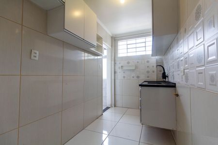Apartamento à venda com 87m², 2 quartos e sem vagaCozinha
