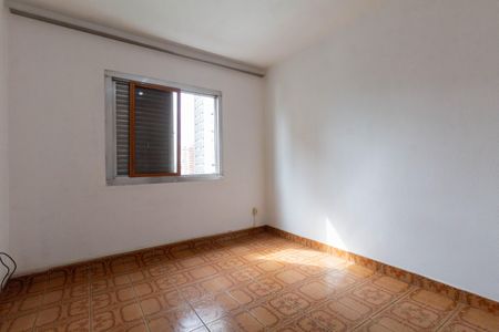 Apartamento à venda com 87m², 2 quartos e sem vagaQuarto 1