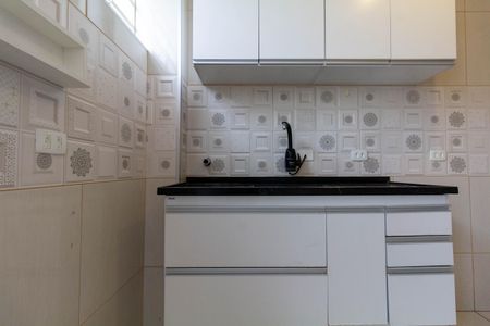 Apartamento à venda com 87m², 2 quartos e sem vagaCozinha