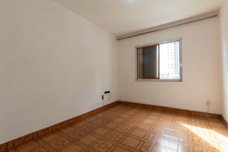 Apartamento à venda com 87m², 2 quartos e sem vagaQuarto 1