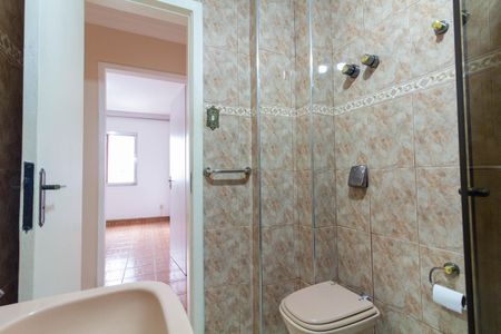 Apartamento para alugar com 87m², 2 quartos e sem vagaBanheiro