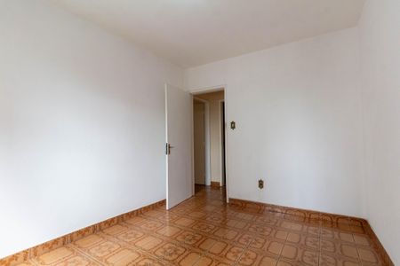 Apartamento para alugar com 87m², 2 quartos e sem vagaQuarto 1