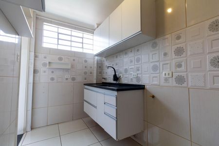 Apartamento para alugar com 87m², 2 quartos e sem vagaCozinha